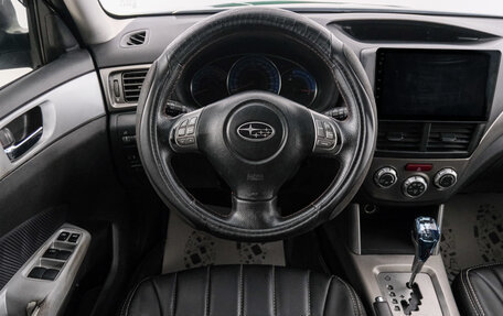 Subaru Forester, 2008 год, 949 000 рублей, 15 фотография