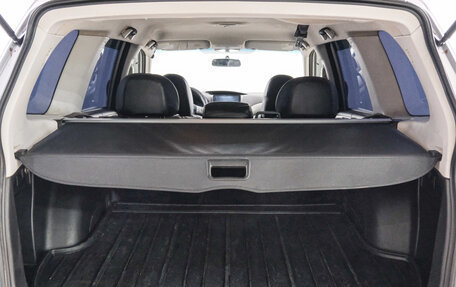 Subaru Forester, 2008 год, 949 000 рублей, 22 фотография
