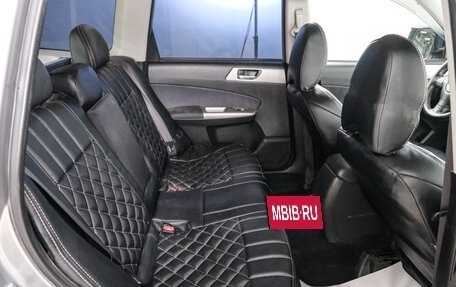 Subaru Forester, 2008 год, 949 000 рублей, 21 фотография