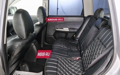 Subaru Forester, 2008 год, 949 000 рублей, 20 фотография