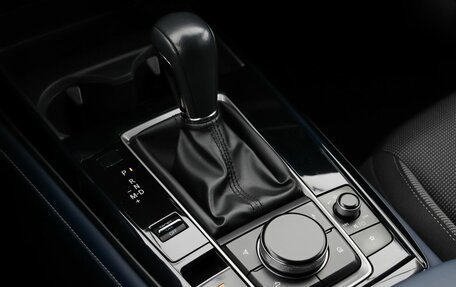 Mazda CX-30 I, 2021 год, 2 599 000 рублей, 18 фотография