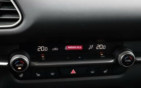Mazda CX-30 I, 2021 год, 2 599 000 рублей, 16 фотография