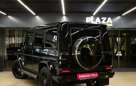 Mercedes-Benz G-Класс W463 рестайлинг _ii, 2012 год, 4 140 000 рублей, 3 фотография