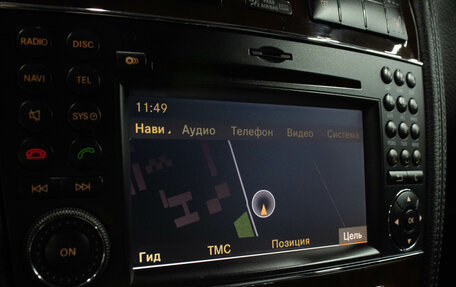 Mercedes-Benz G-Класс W463 рестайлинг _ii, 2012 год, 4 140 000 рублей, 27 фотография