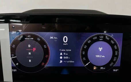 Skoda Kodiaq, 2025 год, 6 395 000 рублей, 11 фотография