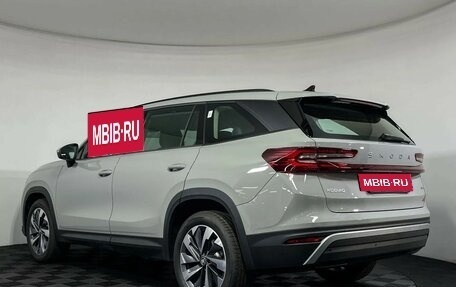 Skoda Kodiaq, 2025 год, 6 395 000 рублей, 8 фотография