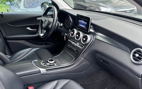 Mercedes-Benz GLC, 2018 год, 3 095 000 рублей, 10 фотография