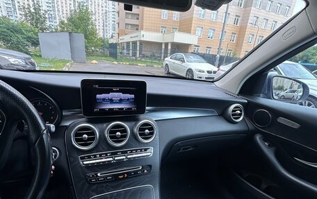 Mercedes-Benz GLC, 2018 год, 3 095 000 рублей, 9 фотография