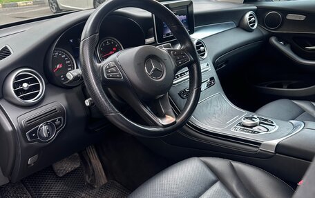 Mercedes-Benz GLC, 2018 год, 3 095 000 рублей, 8 фотография