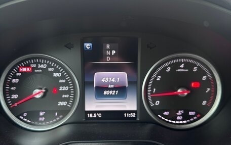 Mercedes-Benz GLC, 2018 год, 3 095 000 рублей, 11 фотография