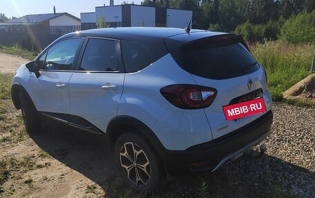 Renault Kaptur I рестайлинг, 2020 год, 1 500 000 рублей, 3 фотография