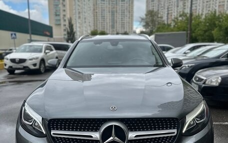 Mercedes-Benz GLC, 2018 год, 3 095 000 рублей, 2 фотография
