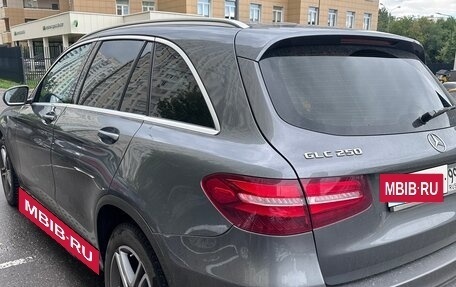 Mercedes-Benz GLC, 2018 год, 3 095 000 рублей, 5 фотография