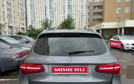 Mercedes-Benz GLC, 2018 год, 3 095 000 рублей, 6 фотография