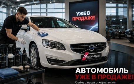Volvo S60 III, 2012 год, 912 000 рублей, 2 фотография