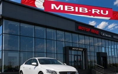 Volvo S60 III, 2012 год, 912 000 рублей, 1 фотография