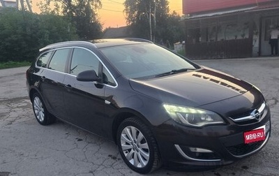 Opel Astra J, 2014 год, 750 000 рублей, 1 фотография