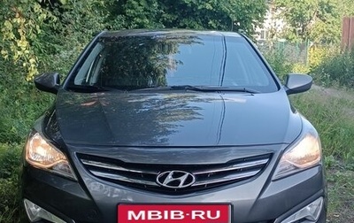 Hyundai Solaris II рестайлинг, 2016 год, 690 000 рублей, 1 фотография