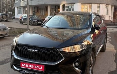 Haval F7 I, 2021 год, 1 800 000 рублей, 1 фотография