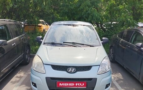 Hyundai Matrix I рестайлинг, 2008 год, 410 000 рублей, 1 фотография