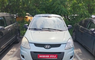 Hyundai Matrix I рестайлинг, 2008 год, 410 000 рублей, 1 фотография