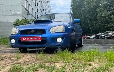 Subaru Impreza WRX III рестайлинг, 2003 год, 1 250 000 рублей, 1 фотография