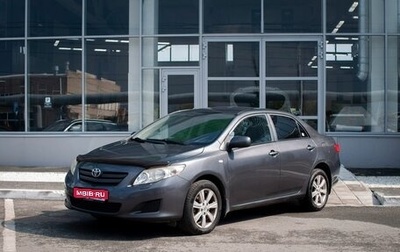 Toyota Corolla, 2008 год, 750 000 рублей, 1 фотография