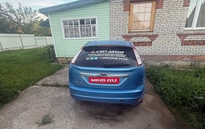 Ford Focus II рестайлинг, 2008 год, 190 000 рублей, 1 фотография