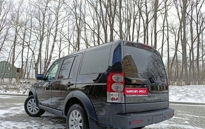 Land Rover Discovery III, 2008 год, 900 000 рублей, 1 фотография