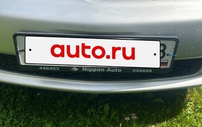 Toyota Platz, 2005 год, 350 000 рублей, 1 фотография