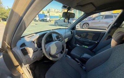 Hyundai Accent II, 2005 год, 300 000 рублей, 1 фотография