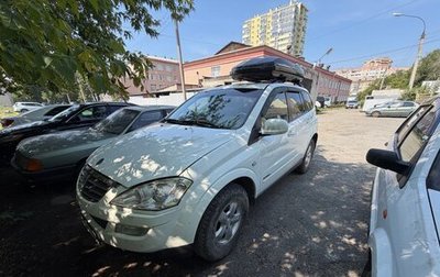 SsangYong Kyron I, 2014 год, 1 050 000 рублей, 1 фотография