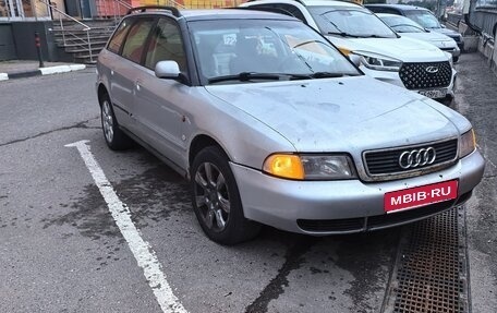 Audi A4, 1996 год, 250 000 рублей, 1 фотография