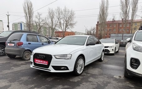 Audi A4, 2015 год, 1 500 000 рублей, 1 фотография