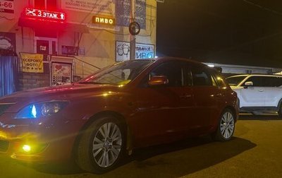 Mazda 3, 2006 год, 565 000 рублей, 1 фотография