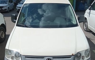 Volkswagen Caddy III рестайлинг, 2010 год, 550 000 рублей, 1 фотография