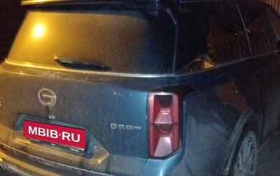GAC GS8, 2024 год, 3 450 000 рублей, 1 фотография
