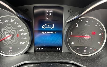 Mercedes-Benz V-Класс, 2022 год, 10 500 000 рублей, 34 фотография