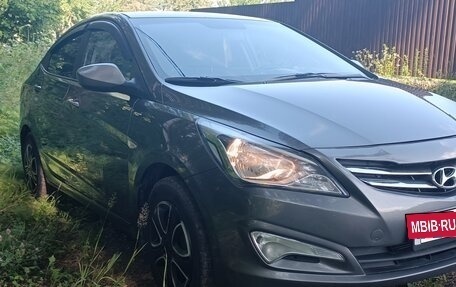 Hyundai Solaris II рестайлинг, 2016 год, 690 000 рублей, 2 фотография
