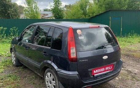 Ford Fusion I, 2008 год, 300 000 рублей, 5 фотография