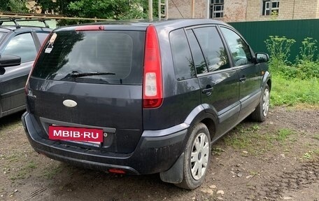 Ford Fusion I, 2008 год, 300 000 рублей, 4 фотография