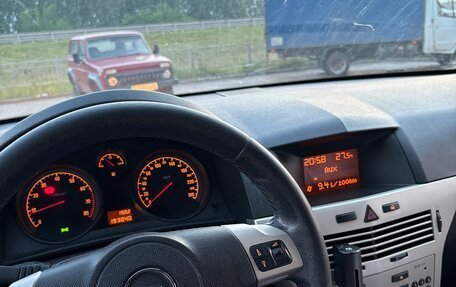 Opel Astra H, 2008 год, 265 000 рублей, 10 фотография