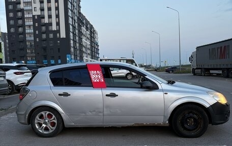 Opel Astra H, 2008 год, 265 000 рублей, 7 фотография