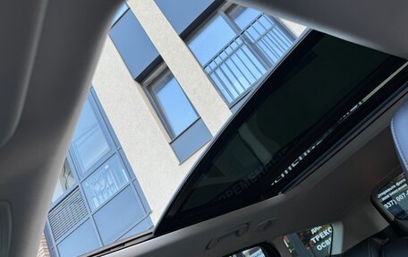 Ford Kuga III, 2014 год, 1 550 000 рублей, 7 фотография