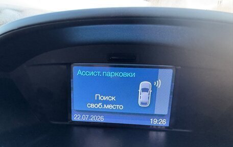 Ford Kuga III, 2014 год, 1 550 000 рублей, 15 фотография