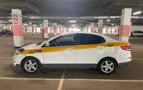 KIA Rio III рестайлинг, 2016 год, 444 444 рублей, 4 фотография