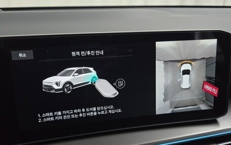 KIA Niro, 2026 год, 3 710 000 рублей, 20 фотография