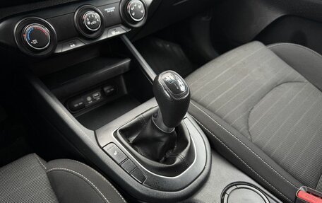 KIA Cerato IV, 2019 год, 1 500 000 рублей, 13 фотография