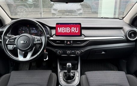 KIA Cerato IV, 2019 год, 1 500 000 рублей, 11 фотография