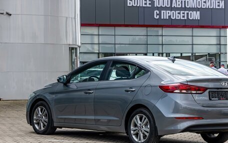 Hyundai Elantra VI рестайлинг, 2017 год, 1 395 000 рублей, 9 фотография